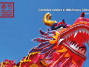 El Parque de las Tejas se llena de color y tradición para celebrar el Nuevo año Chino