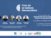 Por el diálogo y contra el autoritarismo, Córdoba lanzará este martes el Foro de Cultura Democrática en la sede de la Legislatura Histórica