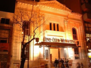 Ciencia ficción rusa y soviética en el Cineclub Municipal